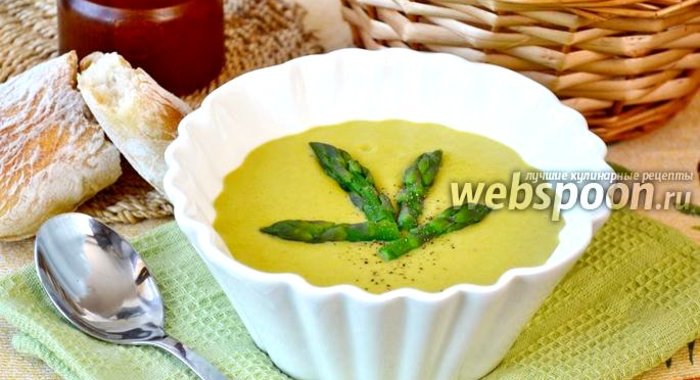 Суп пюре из спаржи