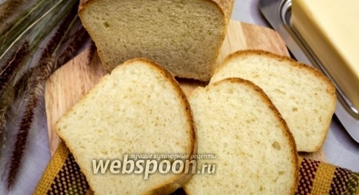 Молочный хлеб