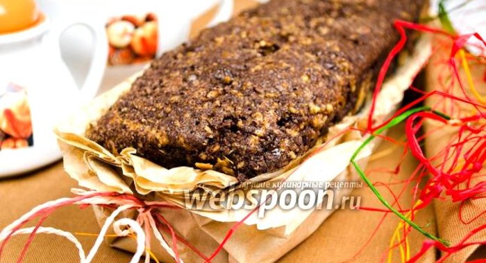 Сметанный кекс с шоколадом