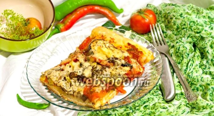 Пицца с баклажанами и грибами