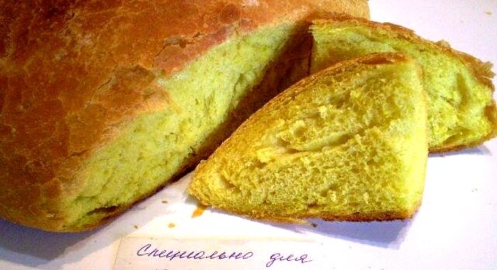Хлеб с куркумой