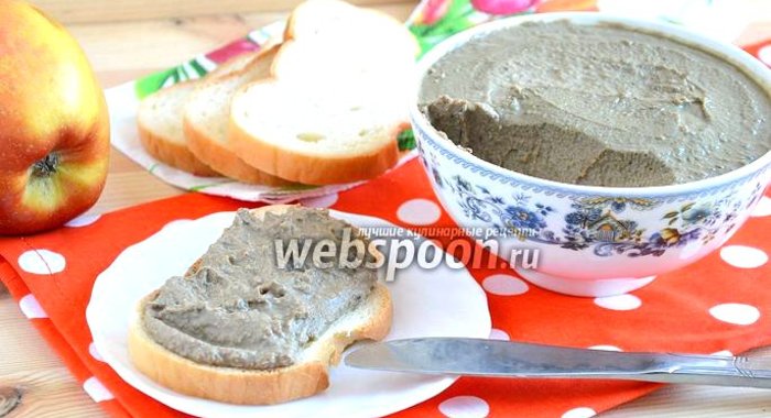 Паштет из куриной печени с портвейном и яблоком