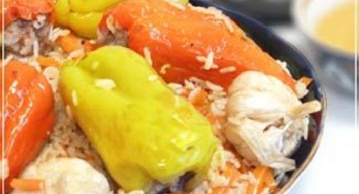 Наманганский Долмали плов (плов с фаршированным болгарским перцем)