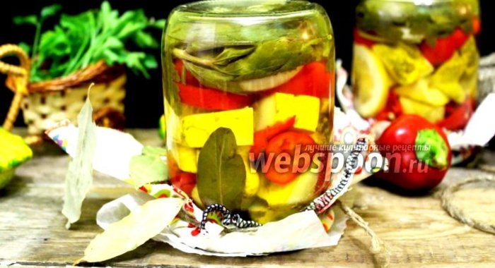 Патиссоны с болгарским перцем в сладком маринаде