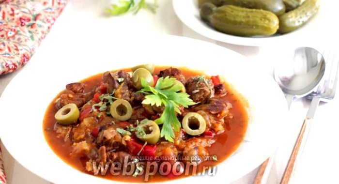 Рагу из говядины со сладким перцем