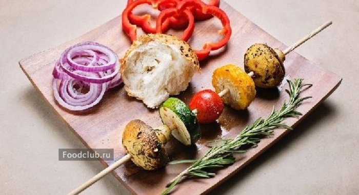 Рецепт шашлыка из овощей или замашка на вегетарианскую кухню