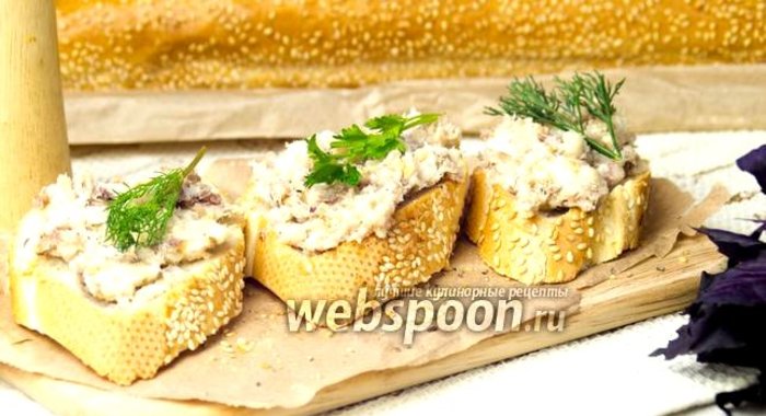 Паштет из копчёной рыбы