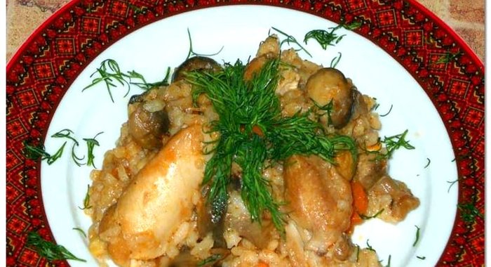 Плов с грибами и курицей