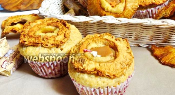 «Муу» кексы