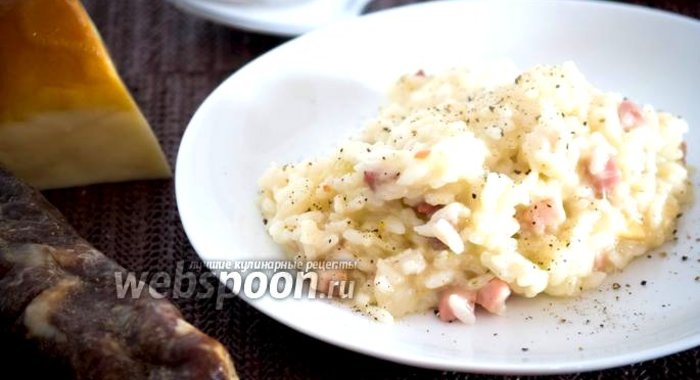 Ризотто с копчёностями