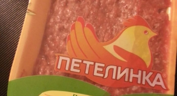 Куриные детские котлетки