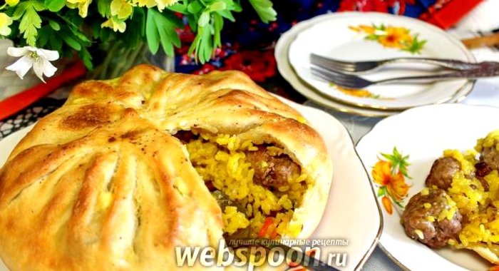 Плов наборный