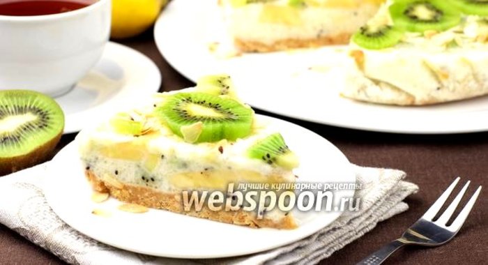 Йогуртовый торт