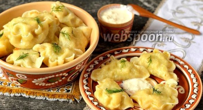 Вареники с картофелем, белыми грибами и укропом