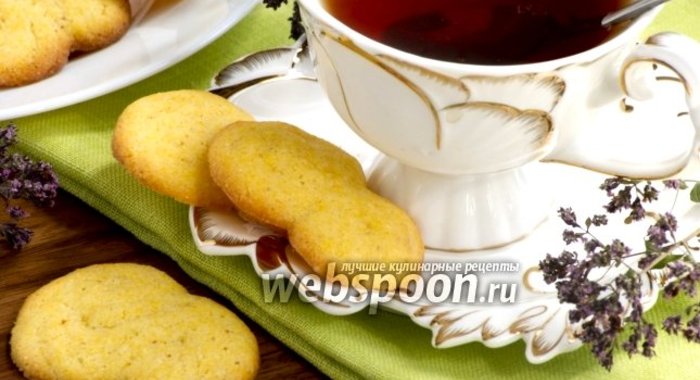 Печенье из кукурузной крупы