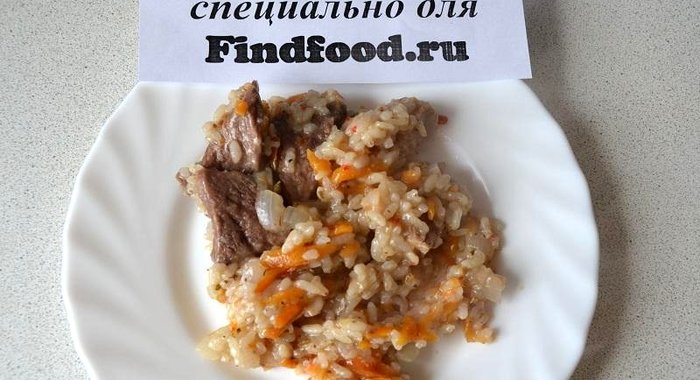 Домашний плов со свининой