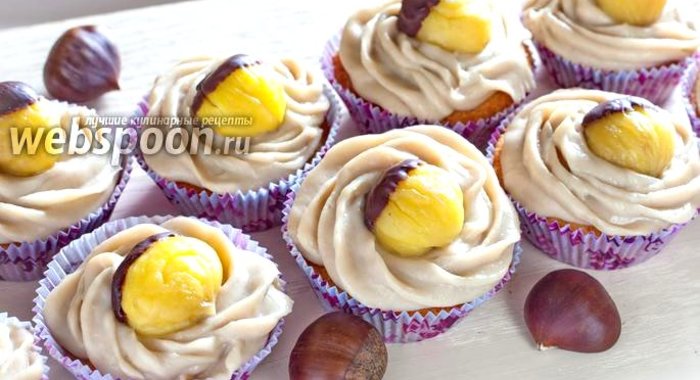 Маффины с каштановым кремом