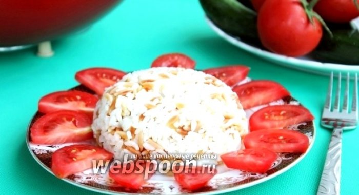 Макароны с рисом (турецкий плов)