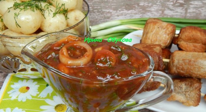 Соус к шашлыку