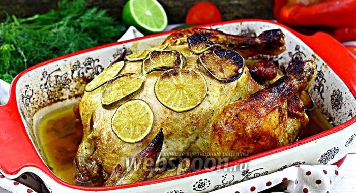 Курица в маринаде из лайма