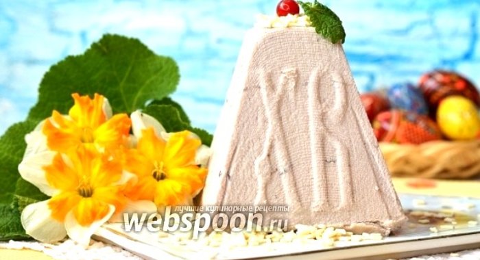 Заварная ореховая пасха