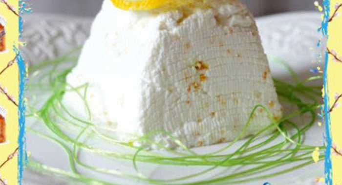 Пасха лимонная