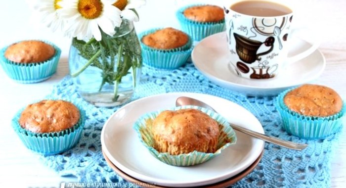 Карамельные кексы с орехами