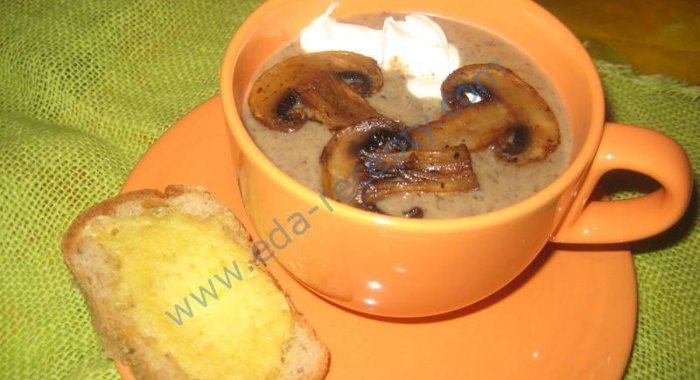 Грибной суп-пюре