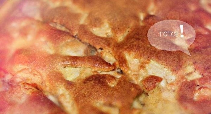 Шарлотка в духовке