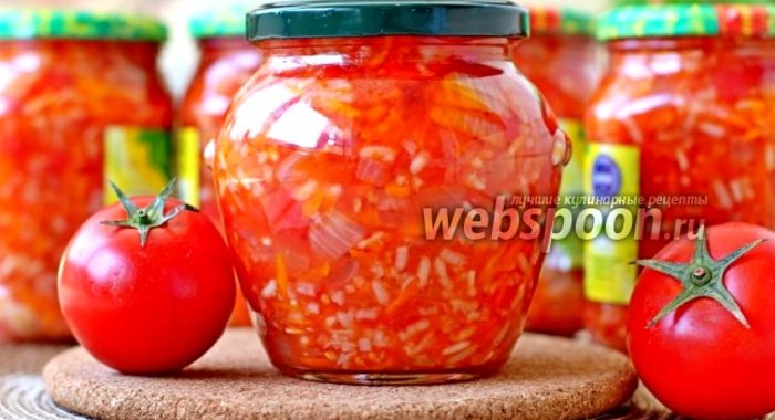 Салат «Завтрак туриста»