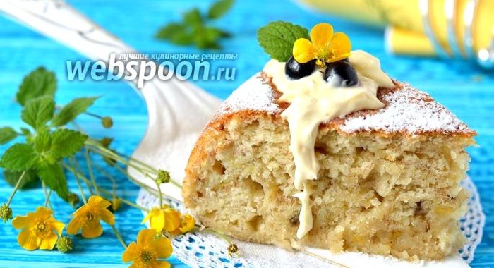 Банановый пирог в мультиварке