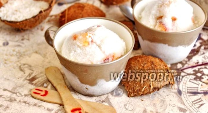 Кокосовое мороженое с персиком