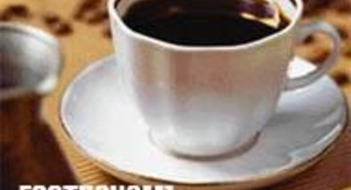 Кофе по-тунисски