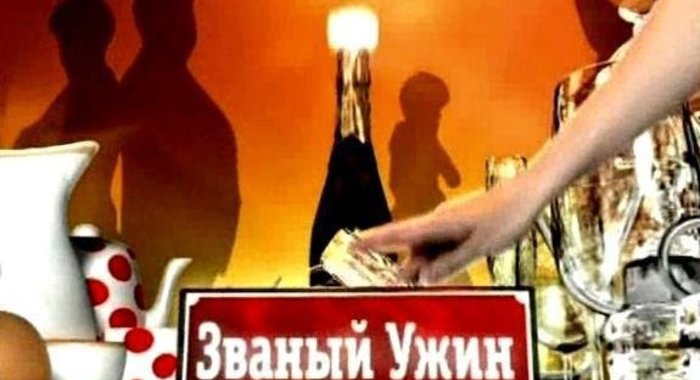 Мороженое Нинкина радость