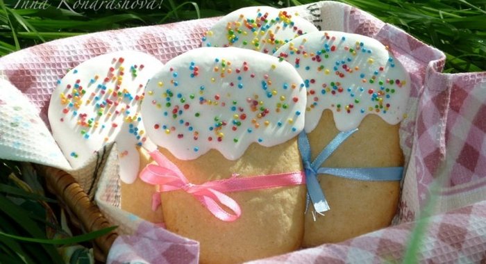 Пасхальное печенье