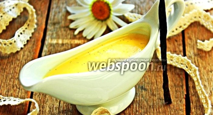 Крем «Англес»