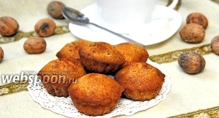 Кексы с грецкими орехами