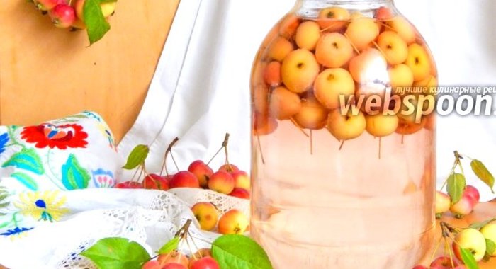 Компот из райских яблочек на зиму
