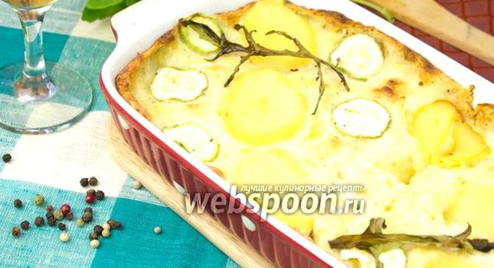 Картофельная запеканка с кабачками