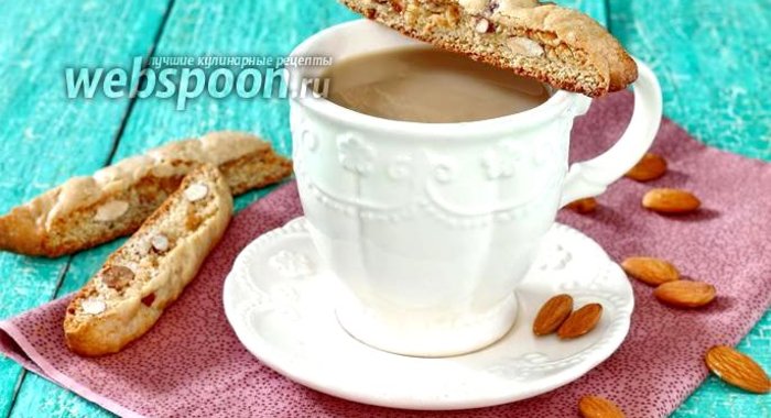 Печенье Кантуччи с миндалём
