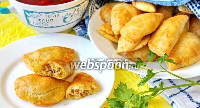 Песочные пирожки с мясом