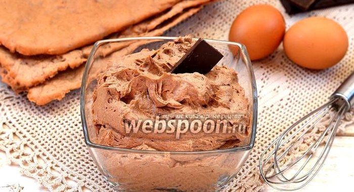 Заварной шоколадный крем на желтках