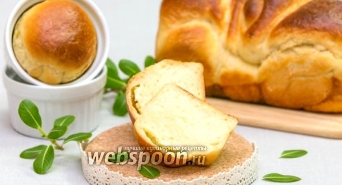 Хлеб на мучной заварке с сыром Фета