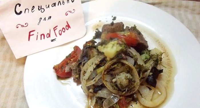 Рагу в рукаве