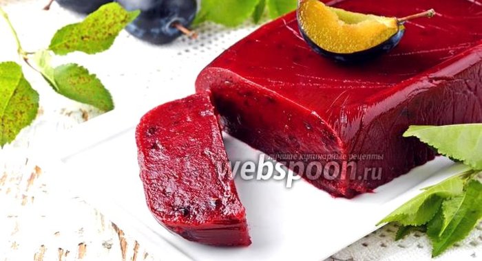 Мармелад из сливы