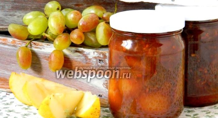 Варенье из груш с виноградом и лавандой