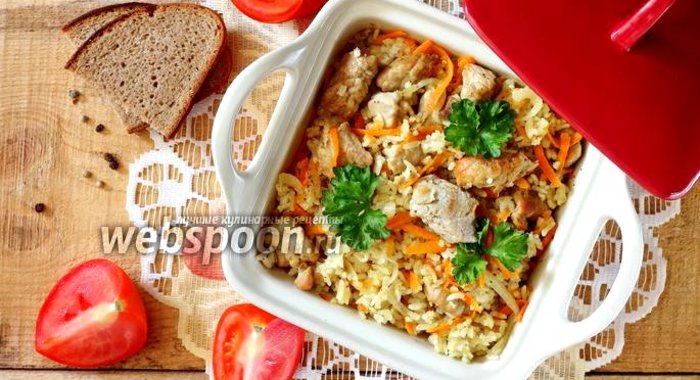 Плов в горшочках