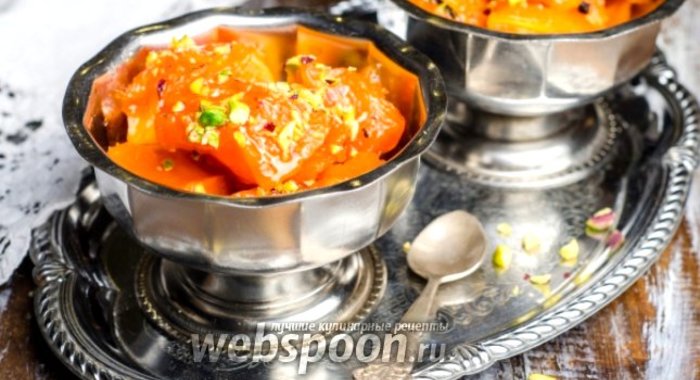 Тыква в медовом сиропе