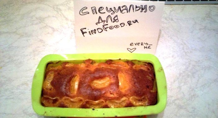 Мандариновый кекс