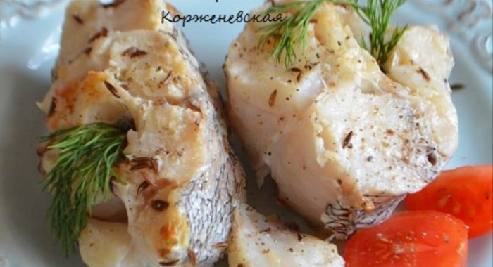 Рыба в лимонно-пряном маринаде